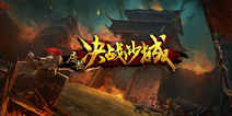 动作手游《屠龙决战沙城》 10月11日即将删档内测