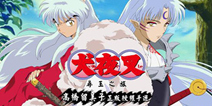 卡牌RPG手游《犬夜叉：寻玉之旅》  预计10月底上线