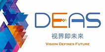 放眼未来 2016中国数字娱乐产业年度高峰会(DEAS)亮点揭秘