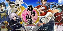 2016金翎奖：游族网络携旗下8款精品游戏参评