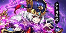 《少年三国志》新红马绝地奔雷马属性曝光
