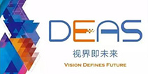 2016DEAS：聚焦泛娱乐 放眼未来