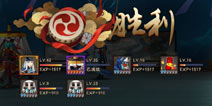 <font color='#FF0000'>阴阳师狗粮怎么刷 阴阳师手游刷狗粮攻略</font>