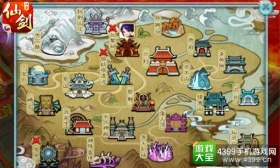 仙剑奇侠传3D回合五星伏魔攻略 伏魔五星进阶攻略
