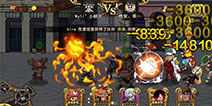 海之恶魔的化身 《航海王 启航》中恶魔果实详解