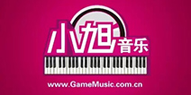 2016CGDA：小旭音乐携重磅作品参评