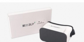 15万份VR眼镜卖1元！天猫双十一首推VR会场