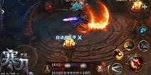 《寒刀》酷炫战斗截图抢先看 谱写勇者史诗