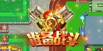 经典故事高度还原 《斗罗大陆3龙王传说单机版》安卓版上线