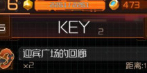 次元猎人基站钥匙怎么得 基站钥匙有什么用