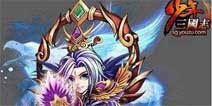 少年三国志吕蒙怎么化神 武将化神技巧解析