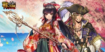 《战之海贼》新版本评测: 细节把控满分