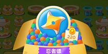 保卫萝卜3忍者镖怎么样 忍者镖炮塔解析