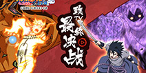 决战终降临!《火影忍者-忍者大师》新版来袭