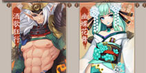 阴阳师皮肤大全汇总 阴阳师觉醒皮肤欣赏