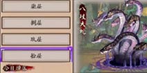 阴阳师手游御魂十层阵容推荐 无ssr平民自动挂机阵容
