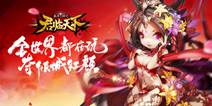 《逐鹿三国之逐鹿三国之逐鹿三国之逐鹿三国之逐鹿三国之逐鹿三国之逐鹿三国之逐鹿三国之逐鹿三国之逐鹿三国之逐鹿三国之逐鹿三国之逐鹿三国之逐鹿三国之逐鹿三国之逐鹿三国