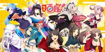 《妖怪百姬》手游11.8震撼公测 打造自己的妖怪后宫