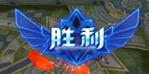 次元大作战怎么玩 前中后期打法心得