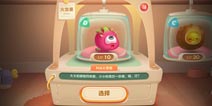 保卫萝卜3宠物版本即将上线 告别孤单萌宠相伴