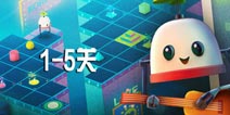 屋顶秘径第1到5关攻略 屋顶精灵Roofbot图文攻略