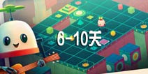 屋顶秘径第6到10关攻略 屋顶精灵Roofbot图文攻略
