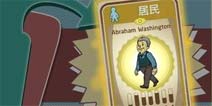 辐射避难所新版任务盘点 高级玩家心得详解