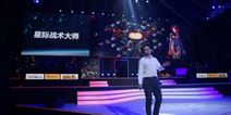 即时策略手游《星盟冲突》 带来全新的太空世界