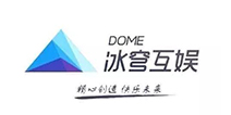 倾情助力 冰穹互娱赞助2016DEAS晚宴