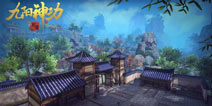乘风而来 《九阳神功：起源》带你领略胶片级唯美画质