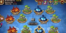 航海王启航怎么玩转领地战详解