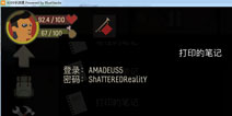 天空之山隐藏结局怎么开 skyhill电脑密码是什么