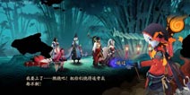 阴阳师首无剧情怎么打 25级剧情13章过关攻略