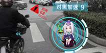 AR实景捉妖手游《捉妖手机》 iOS即将上线 