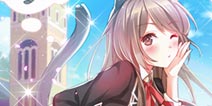 《夏目的美丽日记》11.20星秀场跨服开启 换装大作战揭幕