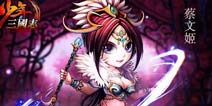 少年三国志精力怎么使用 精力分配攻略