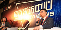 GMGC成都对话|阅文集团副总裁罗立：中国的IP比日本更有优势