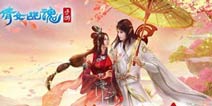 倩女幽魂手游怎么挂机 最佳挂机地点解析