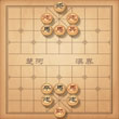 天天象棋11.21残局挑战第22期