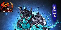 少年三国志什么武将好用 强势武将搭配攻略