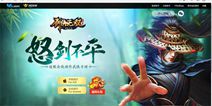 动作武侠手游《剑侠无双》即将首测 现已开放预约