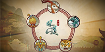 纵马驰骋天下 《问道》手游坐骑系统详解