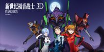 动作射击手游《新世纪福音战士:破晓》 12.6删档封测