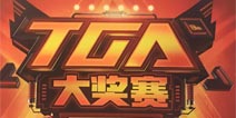 TGA冬季赛总决赛 《王者荣耀》城市争霸赛霸主明日揭晓