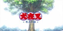 正版动漫手游《犬夜叉-寻玉之旅》 12.9全平台首发