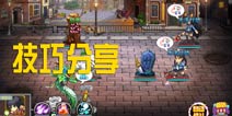 斗罗大陆3龙王传说单机版平民玩家游戏技巧分享