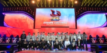 英雄互娱发布多款移动游戏，补充电竞产品线