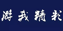 群雄逐鹿!第八届中国优秀游戏制作人大赛(CGDA)入围名单公布