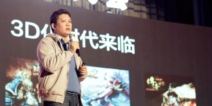 白鹭时代CEO：2017年H5游戏规模最高可达50亿