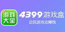 手机游戏大全确认成为2016 DEAS 现场广告赞助商